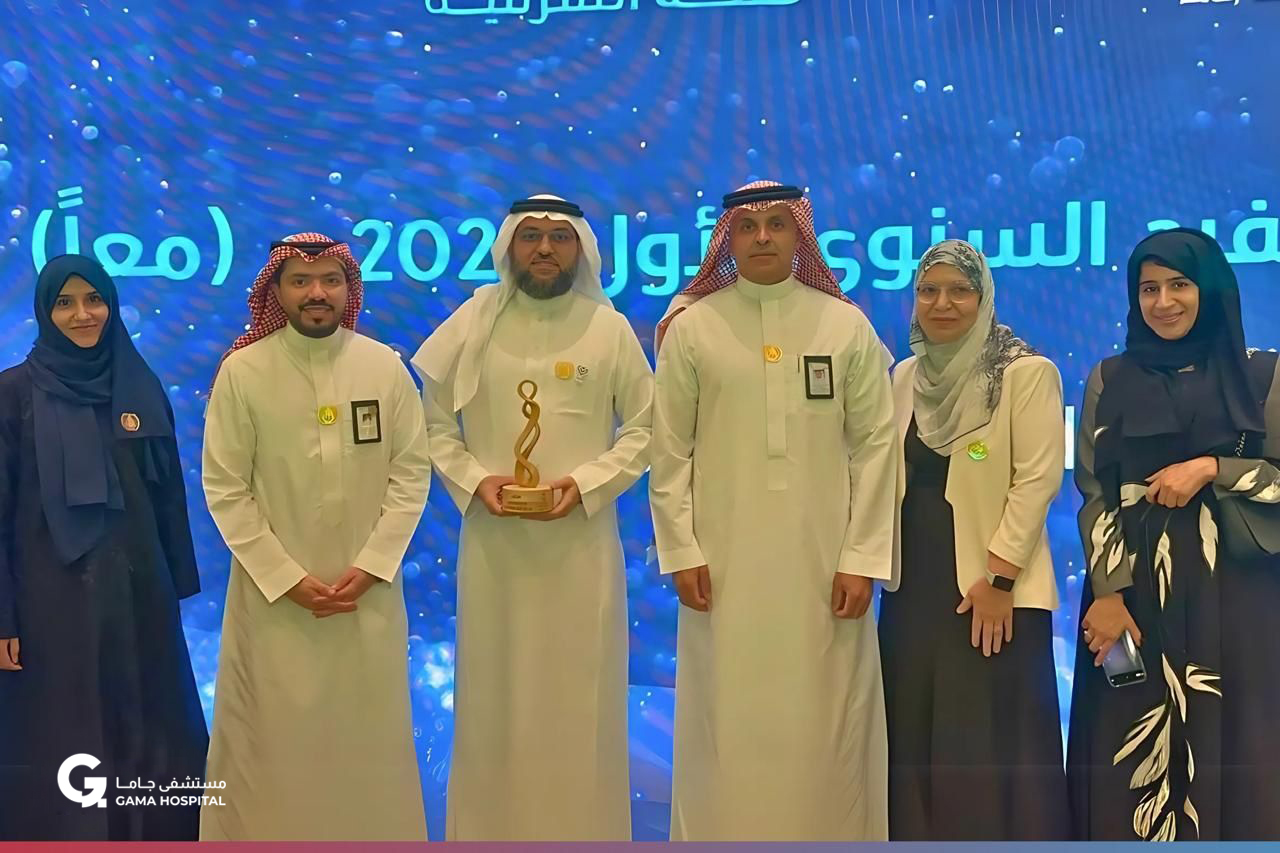 Gama Hospital Achieves First Place in Patients Experience in the Eastern Province